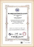 sertifisering 8